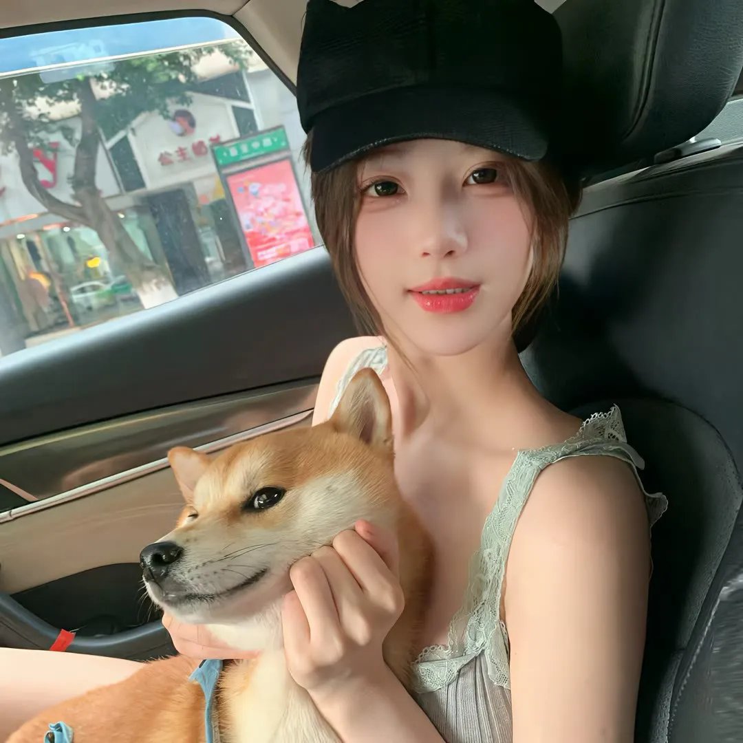 别犹豫