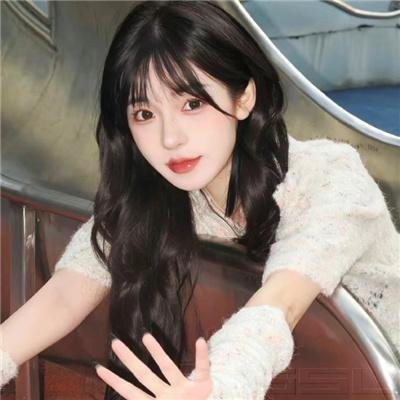 等爱
